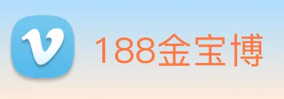 188金宝博 Logo